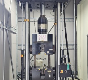 1,000kN 피로시험기 (1,000kN Fatigue Test System)