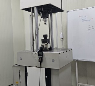 자기공명 피로시험기 (High Frequency Resonant Fatigue Testing machine)